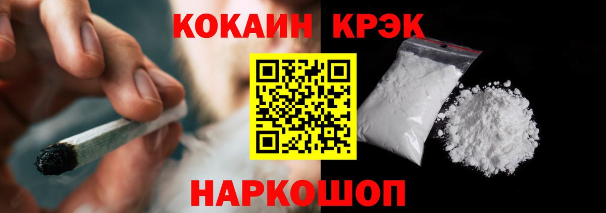APVP Луга