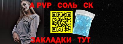дмт Заволжье