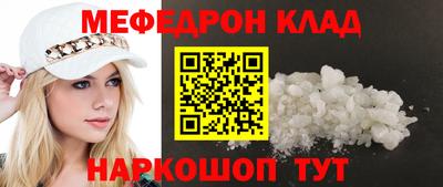 соль курить ск Заводоуковск