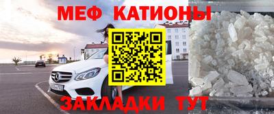 дмт Заволжье