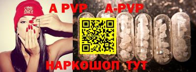 соль курить ск Жуковский
