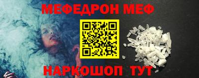 соль курить ск Заводоуковск