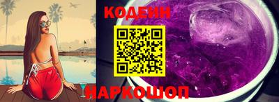 дмт Заволжье