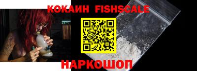 соль курить ск Заводоуковск