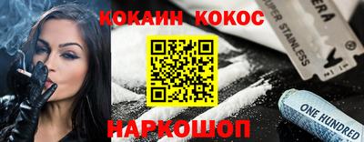дмт Заволжье