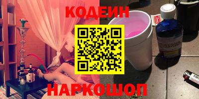 дмт Заволжье