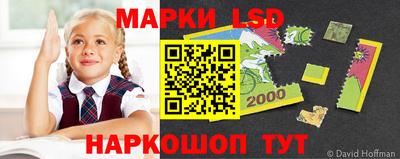 соль курить ск Заводоуковск