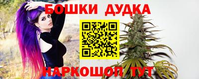 дмт Заволжье