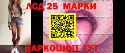 дмт Заволжье