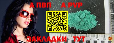 дмт Заволжье