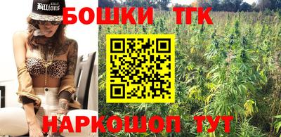 дмт Заволжье