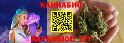 соль курить ск Заводоуковск