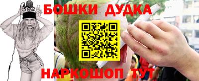 дмт Заволжье