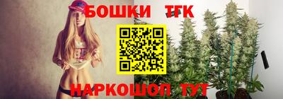 дмт Заволжье