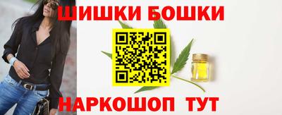 соль курить ск Заводоуковск