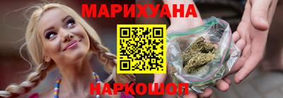 дмт Заволжье