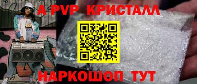 дмт Заволжье