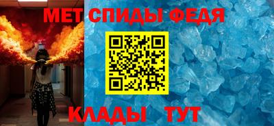 соль курить ск Жуковский