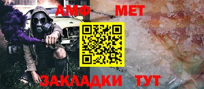 дмт Заволжье