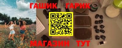 дмт Заволжье