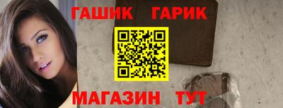 дмт Заволжье