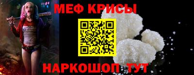 соль курить ск Жуковский