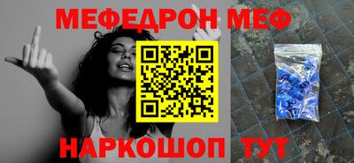 дмт Заволжье